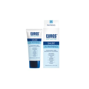 Eubos Salbe Cream 5% Пантенол, увлажняющая мазь 75мл