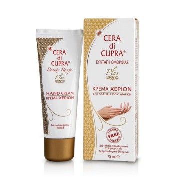 Cera Di Cupra Plus, Crema Mani Idratante con Cera d'Api Naturale 75ml