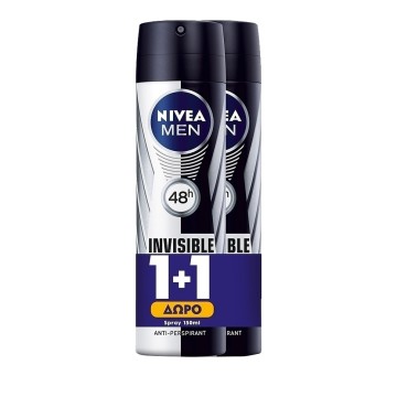 Nivea Men Invisible for Black & White Power Spray 48H мъжки дезодорант 1+1 подарък 150 ml