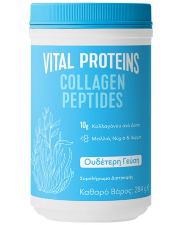 Vital Proteins Collagen Peptides, 284g Vital Proteins Collagen Peptides, 284g