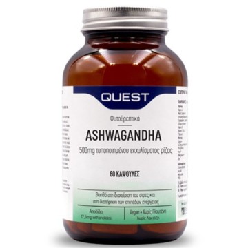 Quest Extrait de racine d'Ashwagandha 500 mg, 60 gélules