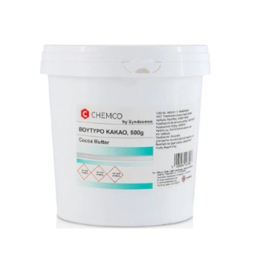 Chemco Βούτυρο Κακάο 500gr