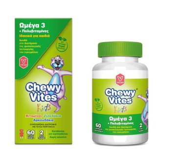 Vican Chewy Vites Jelly Bears-Omega 3 + multivitamines, 60 oursons en gelée à mâcher