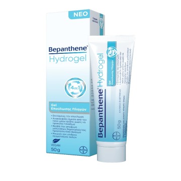 Bepanthene Hydrogel Επούλωση πληγών 4 σε 1 50g Bepanthene Hydrogel Επούλωση πληγών 4 σε 1 50g