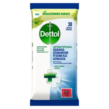 Dettol Antibacterial Surface Wipes Гигиена и безопасность 30 больших салфеток