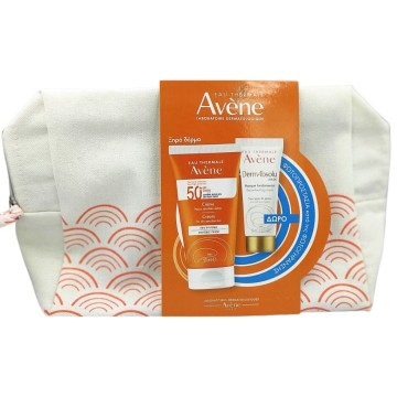 Avene Promo Soins Solaire Face Sunscreen SPF50 + للبشرة الجافة 50 مل & ماسك DermAbsolu 15 مل