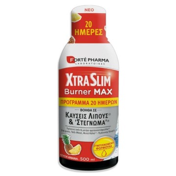 Forte Pharma Xtra Slim Burner Max 500ml Ανανάς Forte Pharma Xtra Slim Burner Max 500ml Ανανάς