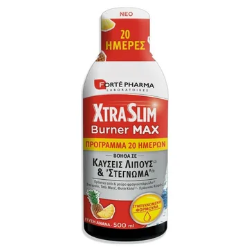 Forte Pharma Xtra Slim Burner Max 500 ml Ananas Forte Pharma Xtra Slim Burner Max 500 ml Ananas