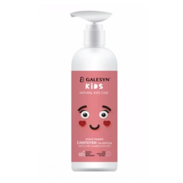 Galesyn Gentle Kids Shampoo for Girls 300ml Galesyn Gentle Kids Shampoo for Girls 300ml