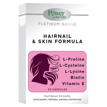 Power of Nature Platinum Range Hairnail & Skin Formula, 30 Capsules
