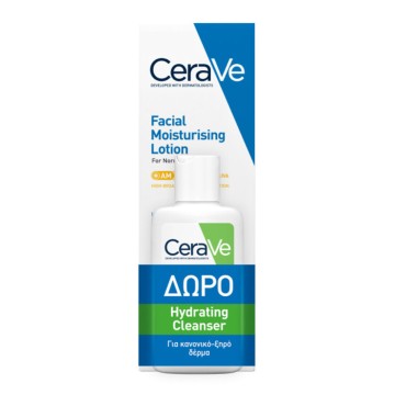 CeraVe Promo Facial Moisturising Lotion Spf50, 52ml & Hydrating Cle...