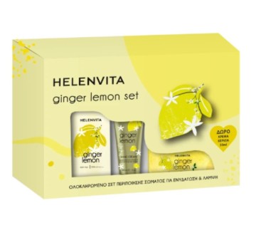 Helenvita Ginger Lemon Promo Body Milk 300ml & Body Scrub 250ml & H...