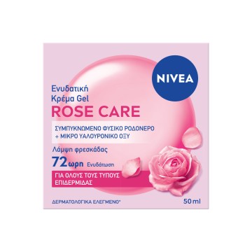 Nivea Ενυδατική Κρέμα Gel Rose Care 72h, 50ml Nivea Ενυδατική Κρέμα Gel Rose Care 72h, 50ml