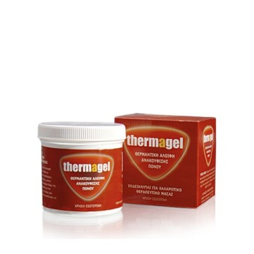 Euromed Thermagel Θερμανττική Αλοιφή Ανακούφισης Πόνου 100gr Euromed Thermagel Θερμανττική Αλοιφή Ανακούφισης Πόνου 100gr