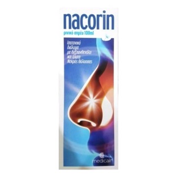 Medicair Nacorin Nasal Spray Ρινικό Αποσυμφορητικό, 100ml