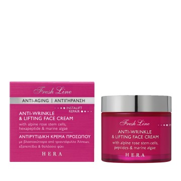 Fresh Line Ήρα Αντιρυτιδική Κρέμα Προσώπου 50ml Fresh Line Ήρα Αντιρυτιδική Κρέμα Προσώπου 50ml