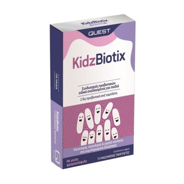 Quest Kidz Biotix с вкус на цариградско грозде, 15 дъвчащи таблетки