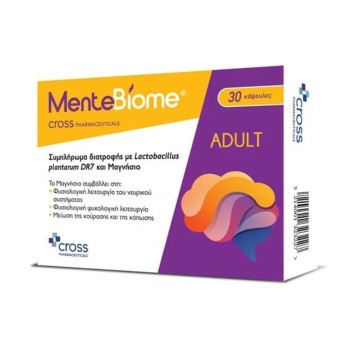 Cross Pharmaceuticals MenteBiome Adult 30 κάψουλες