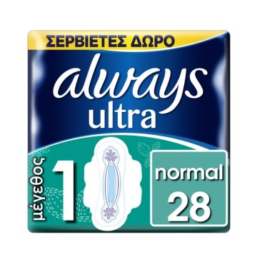 Always Ultra Normal (Μέγεθος 1) Σερβιέτες Με Φτερά 28 Τεμάχια