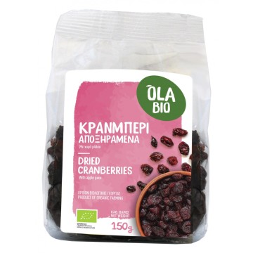 Ola Bio Κράνμπερι Αποξηραμένα με Χυμό Μήλου, 150g Ola Bio Κράνμπερι Αποξηραμένα με Χυμό Μήλου, 150g
