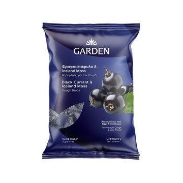 Garden Καραμέλες για τον Βήχα και τον Πονόλαιμο με Φραγκοστάφυλο & ...