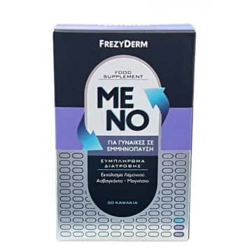 Frezyderm Meno για Γυναίκες στην Εμμηνόπαυση 30 καψάκια Frezyderm Meno για Γυναίκες στην Εμμηνόπαυση 30 καψάκια
