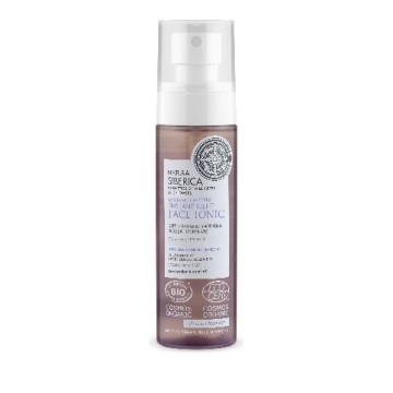 Natura Siberica Organic Certified Face Lotion for Immediate Relief, for Sensitive Skin 100 ml