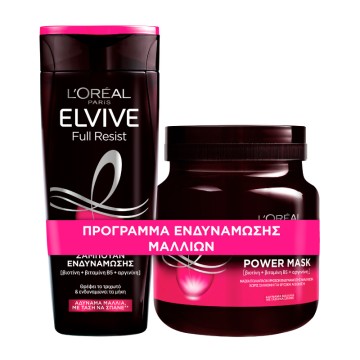 Εlvive Promo Full Resist για Αδύναμα Μαλλιά Shampoo 400ml & Mask 680ml Εlvive Promo Full Resist για Αδύναμα Μαλλιά Shampoo 400ml & Mask 680ml