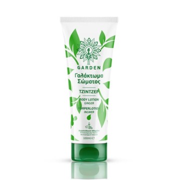 Garden Festive & Soft Body Lotion Ginger, 100ml Garden Festive & Soft Body Lotion Ginger, 100ml