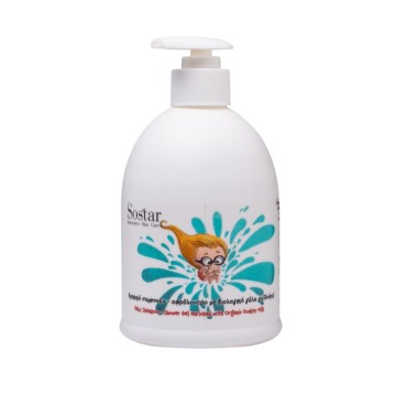 Sostar Baby Shampoo/Shower Gel - Βρεφικό Σαμπουάν-Αφρόλουτρο 500ml Sostar Baby Shampoo/Shower Gel - Βρεφικό Σαμπουάν-Αφρόλουτρο 500ml