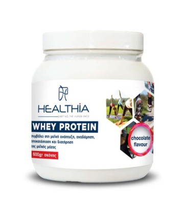 Healthia Whey Protein Chocolate 600gr Healthia Whey Protein Chocolate 600gr