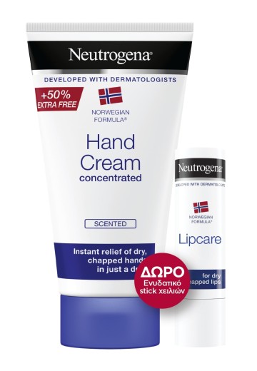 Neutrogena Promo Hand Cream - Κρέμα για Χέρια - Με Άρωμα 75ml & Δώρο το Lipstick Χειλιών