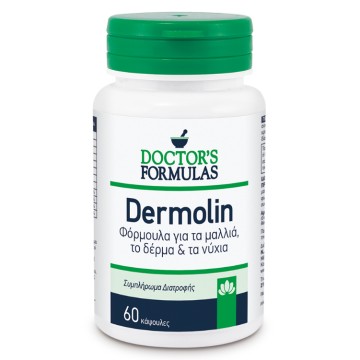 Doctors Formulas Dermolin Φόρμουλα Για Τα Μαλλιά, Το Δέρμα & Τα Νύχ... Doctors Formulas Dermolin Φόρμουλα Για Τα Μαλλιά, Το Δέρμα & Τα Νύχ...