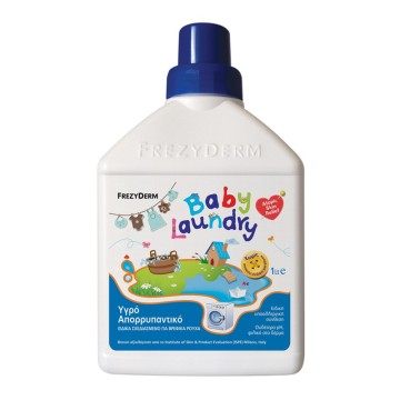 Frezyderm Baby Laundry Υγρό Απορρυπαντικό Ειδικά Σχεδιασμένο Για Βρ... Frezyderm Baby Laundry Υγρό Απορρυπαντικό Ειδικά Σχεδιασμένο Για Βρ...