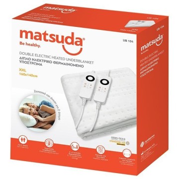 Matsuda Διπλό Ηλεκτρικό Θερμαινόμενο Υπόστρωμα UB 104 Matsuda Διπλό Ηλεκτρικό Θερμαινόμενο Υπόστρωμα UB 104