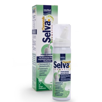Intermed Selva Aromatic Nasal Solution Ρινικό Διάλυμα για την Ανακο...