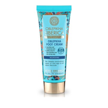 Natura Siberica Oblepikha Foot Cream για Θρέψη και Ενυδάτωση 75ml Natura Siberica Oblepikha Foot Cream για Θρέψη και Ενυδάτωση 75ml