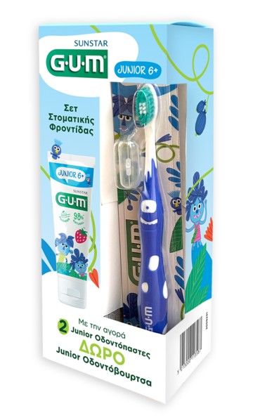 Gum Promo 3004 Dentifrice pour 6 ans et plus, 2 pièces & Brosse à dents Junior Monster pour 6 ans et plus, 1 pièce