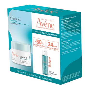 Avène Promo Cleanance Aqua Gel 50 ml & Cleansing Gel 100 ml