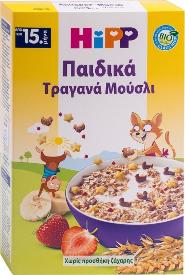 Hipp Bio Τραγανά Μούσλι με Φράουλα 15m+, 200gr Hipp Bio Τραγανά Μούσλι με Φράουλα 15m+, 200gr