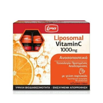 Lanes Liposomal Vitamin C Πορτοκάλι 1000mg 10x10ml Lanes Liposomal Vitamin C Πορτοκάλι 1000mg 10x10ml