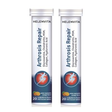 Helenvita Лечение на артроза с вкус на портокал 2x20 ефервесцентни таблетки