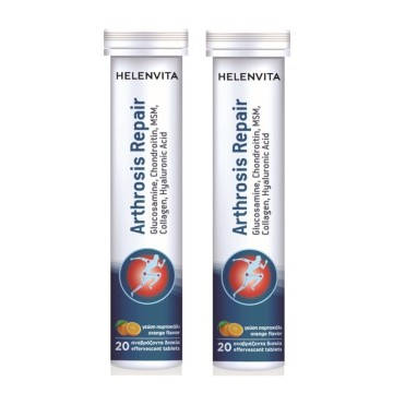 Helenvita Arthrosis Repair με Γεύση Πορτοκάλι 2x20 Αναβράζοντα Δισκία Helenvita Arthrosis Repair με Γεύση Πορτοκάλι 2x20 Αναβράζοντα Δισκία