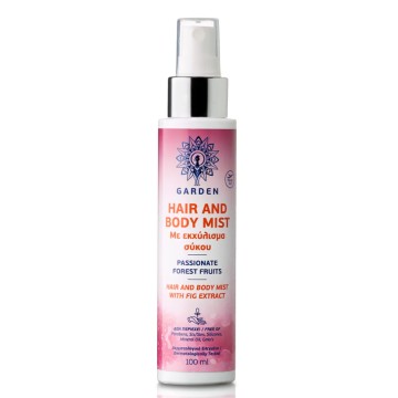 Garden Brume Corporelle et Cheveux Passionate Forest 100ml