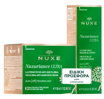 Nuxe Promo Nuxuriance Ultra The Global Anti-Aging Rich Cream, 50ml ...