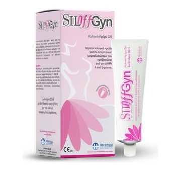 Heremco SILOffGyn Κολπική Κρέμα Gel 30ml Heremco SILOffGyn Κολπική Κρέμα Gel 30ml