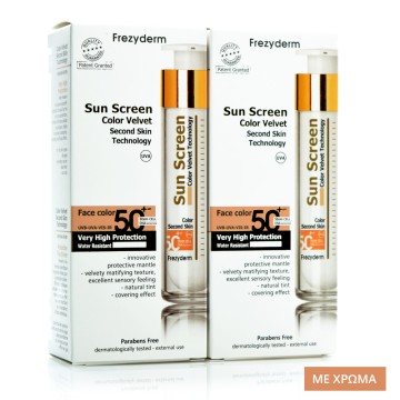 Frezyderm Опаковка от две (2) слънцезащитни цветни кадифени кремове за лице SPF 50+ с цвят, 50 ml