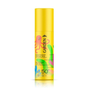 Garden Παιδικό Αντηλιακό Γαλάκτωμα Spray με Εκχύλισμα Ροδιού για Πρ... Garden Παιδικό Αντηλιακό Γαλάκτωμα Spray με Εκχύλισμα Ροδιού για Πρ...