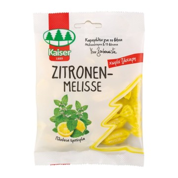 Конфеты Kaiser Zitronen Melisse от боли в горле и кашля 60г