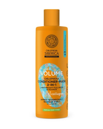 Natura Siberica Oblepikha Volume Conditioner-Μάσκα 2-in-1 για Όλους... Natura Siberica Oblepikha Volume Conditioner-Μάσκα 2-in-1 για Όλους...